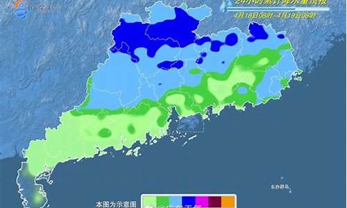 河源市天气预报15天查询当地_河源市天气预报