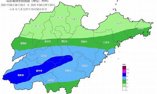 山东青岛一周天气预报15天_山东青岛一周天气预报查询表最新版