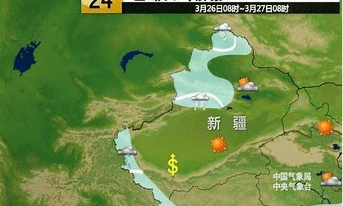 新疆福海天气预报_新疆福海天气预报7天查询