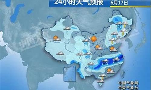 沁源天气预报24小时_沁源天气预报查询一周15天