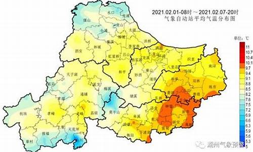 湖州天气预报查询电话_湖州天气预报查询