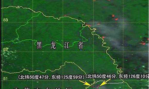 嫩江天气预报15天准确_2345嫩江天气预报