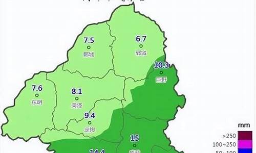 菏泽天气预报15天天气预报_菏泽一周天气预报10天最新通知查询