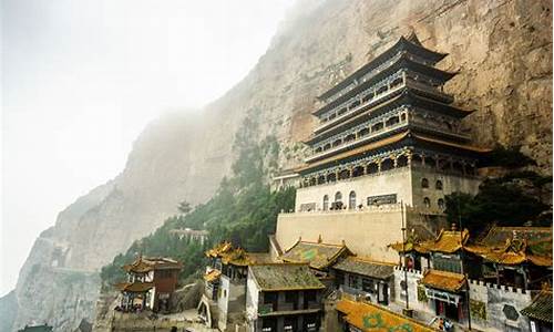 绵山风景区在哪儿_绵山风景区门票多少钱