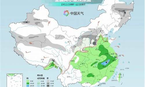 潍坊未来十五天天气预报_潍坊未来十五天天气预报详情