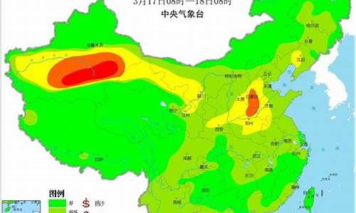 河南近几天的天气预报_河南近几天的天气预报15天