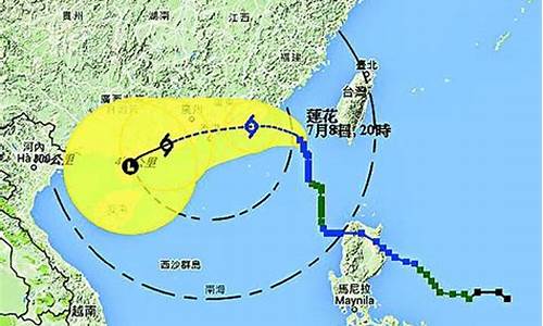 香港未来15日天气情况_香港未来15日天气情况如何