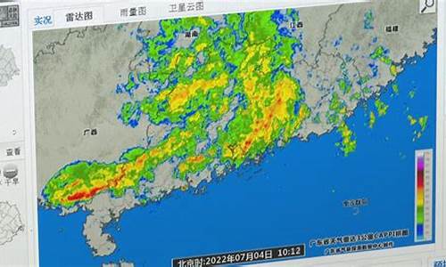 中山15未来一周天气预报_中山未来15天天气预报情况