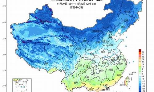 武汉天气实况查询结果今天_武汉天气实况查询结果