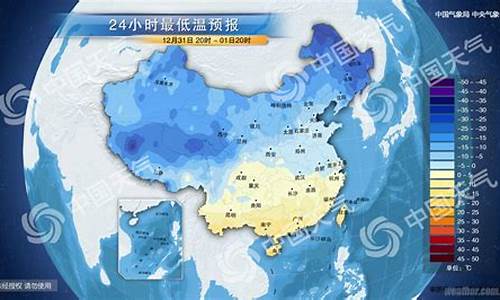 江苏常州天气预报15天查询百度百科_江苏常州天气预报