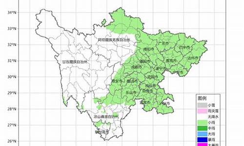 四川天气15天天气预报_四川天气预报15天查询一周