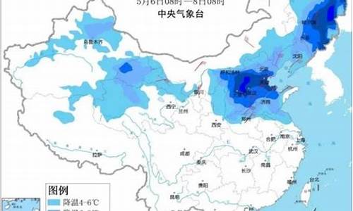 寿光市天气预报7天_寿光市天气预报7天准确