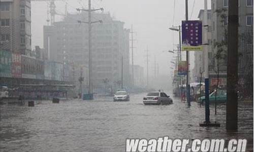 兴城天气预报_秦皇岛天气预报