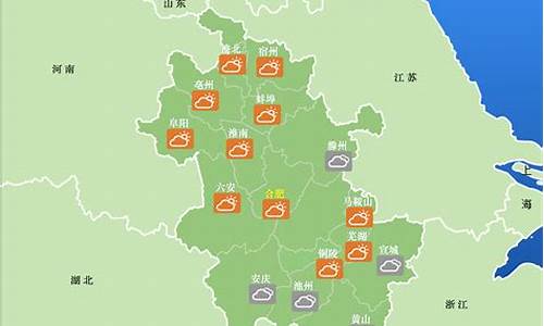 安徽天气预报15天查询亳州天气预报_安徽天气预报15天查询