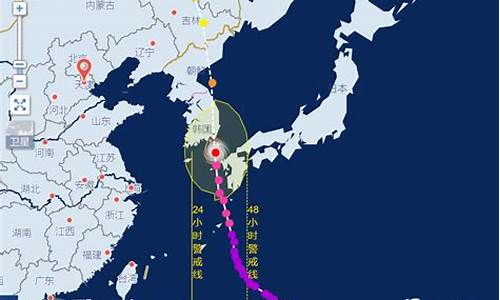 最新台风天气预报_最新台风预报中央气象台