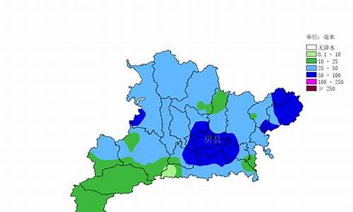 房县天气天气_房县天气预报24小时