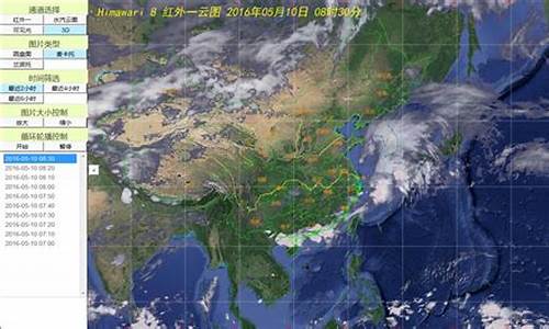 昆明未来24小时天气预报_昆明24小时天气预报实时