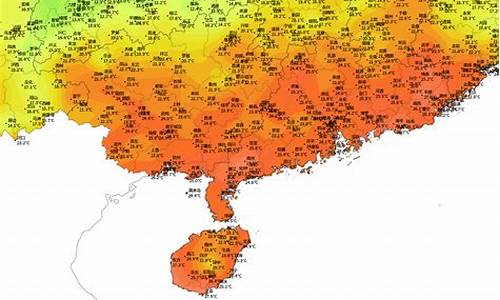 海口明天天气预报_海口明天天气预报24小时查询结果