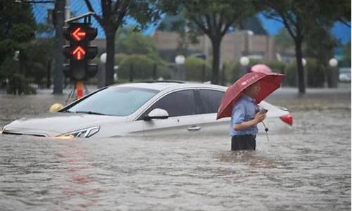 河南省明天有暴雨_河南明天有大到暴雨吗