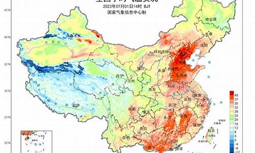 上犹天气_西双天气预报版纳