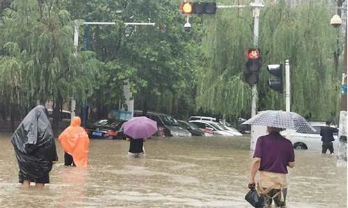 日雨天气_气象站监测设备多少钱