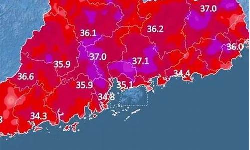 汕头市天气_汕头市天气预报最新