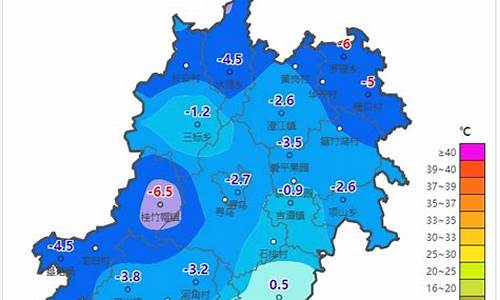 寻乌天气预报7天一周_寻乌天气预报7天