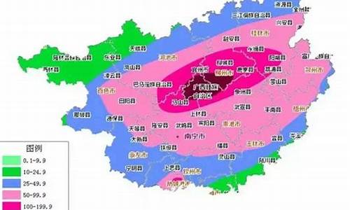 容县天气预报15天_容县天气预报15天查询百度