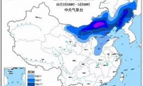 山西晋城天气预报_山西晋城天气预报一周天气预报