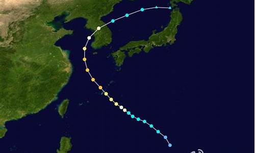 浙江省天气预报台风路径_天气预报台风路径