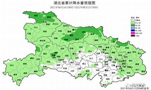 随州天气预报最新15天_随州天气预报最新15天查询结果电话