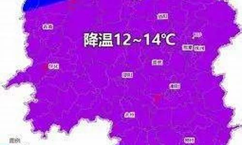 双牌天气7天_双牌天气