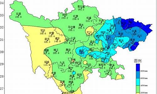 四川峨眉天气预报一周天气预报30天查询_四川峨眉天气预报一周天气预报30天