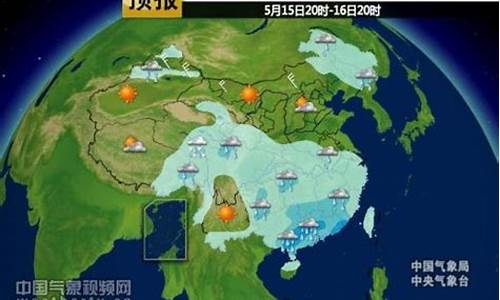 长㤗天气_长坑天气预报24小时