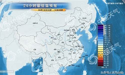 丽水天气预报40天准确 一个月_丽水天气预报