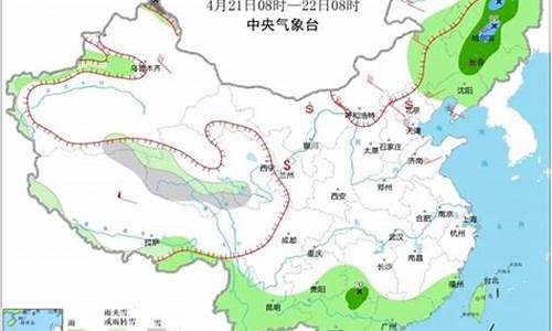 张掖天气预报一周_张掖天气预报一周天气