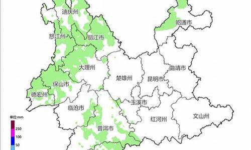 迪庆天气预报15天气预报_迪庆天气预报15天最新消息