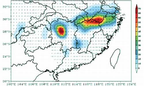 湖南双牌天气预报15天_湖南永州双牌县天气