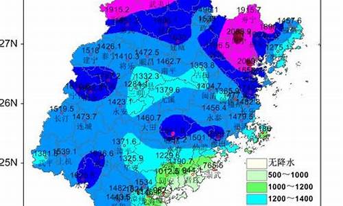 福建南平天气预报一周_南平天气预报今天