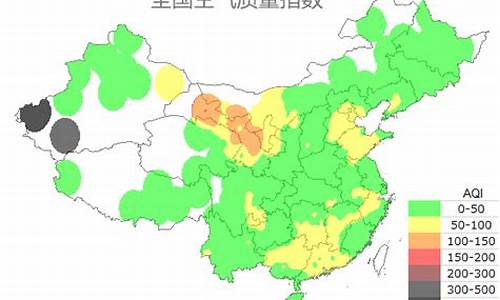 无锡空气质量实时查询_无锡空气质量