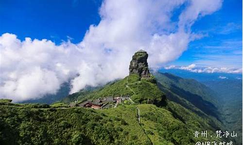 梵净山风景区天气预报_梵净山风景区天气预报15天查询结果