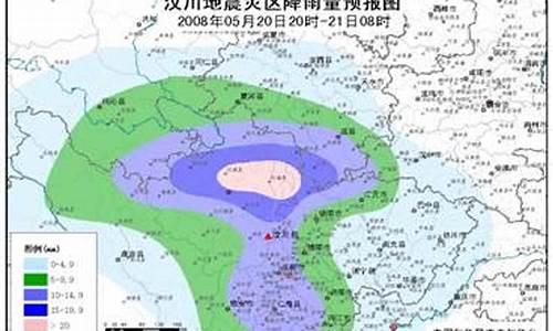 汶川天气预报15天查询表最新消息_汶川天气预报15天查询