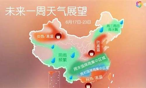 南通天气预报10天查询_南通天气预报10天