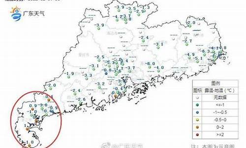 湛江一周天气预报告_湛江一周的天气预报