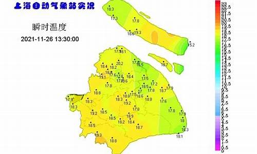 下周上海天气预报_下周上海天气预报7天