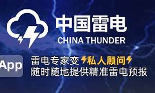 天柱山天气预报一周7天查询结果_天柱山天气预报一周7天查询