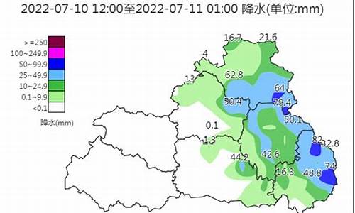 洛南天气40天_洛南天气