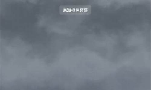 济南章丘天气预报15天最新_济南章丘天气预报15天