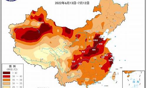 上海发布天气预警最新疫情_上海发布天气预警最新