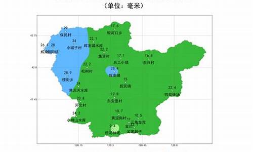 辉南天气30天预报_辉南天气预报一个月